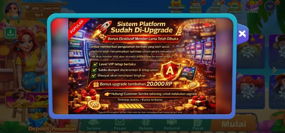 INDAAA platform screenshot